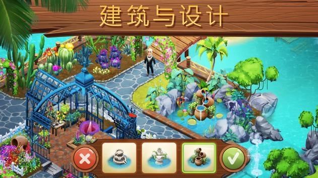 怎样盘活“童伴妈妈”项目“造血机制”？这个“红色名村”做到了！
