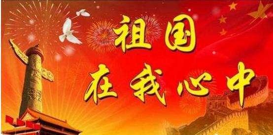 宝贝足球大作战