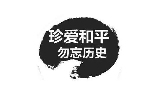 逃离诡异的古庙