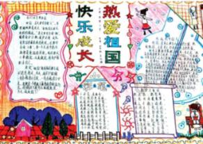 杀手2