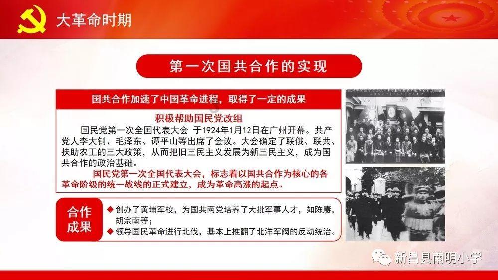 探索问答乐园- 专利有哪些