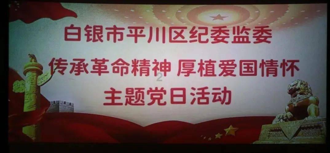 火影忍者OL